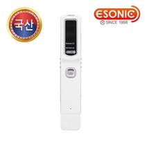 이소닉 BR-20 8G 블루투스 통화녹음기, BR-20 8G + USB충전기