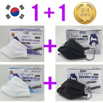 사은품무료드림)그린비 마스크 찐 중형 대형 1+1 국산 3중 KF-AD 화이트 블랙 100매(장당158원) 숨쉬기편한 여름용 MB(멜트브로운)필터 부드러운 감촉 3D입체구조 마스크, 3중대형화이트50매+3중대형블랙50매