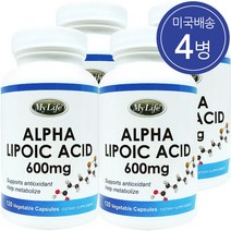 My Life 마이라이프 알파리포산 600 mg 120 야채캡슐 4병