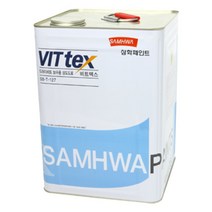 삼화페인트 비트텍스 외벽페인트 드라이비트 전용 16L, 그레이 1002E