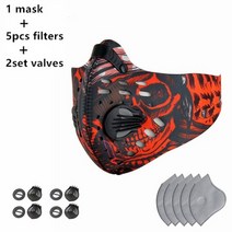 스포츠마스크 사이클링 마스크 M 안티 스모그 스폰지 페이스 PM2.5 입-머플 자전거 훈련 남성 여성을위한 먼지 방지 호흡기, [07] red