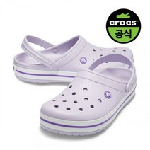 크록스 남녀공용 크록밴드 LAP