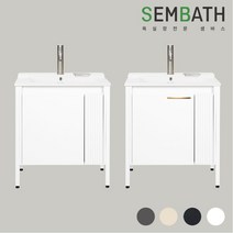 샘바스 노블 하부장 도기형 욕실장 수건장 욕실 화장실 인테리어 욕실하부장, 크림, 원형 서스 손잡이, 1개