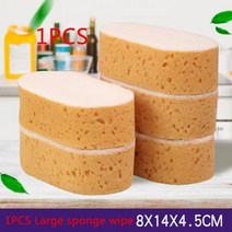 고밀도 큰 스폰지 주방 청소 도구 수건 닦는 걸레 수세미 마이크로파이버 접시 천, 1pcs