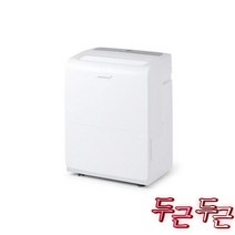 제습기 ADH-350 공기정화 순환시스템R, 업소용 산업용 공장용 85ㅣ 대용량 제습기 ADH-55