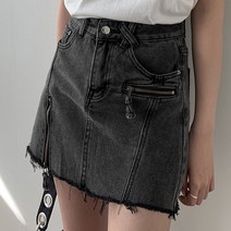 이브닝 지퍼 흑청 데님 미니 스커트