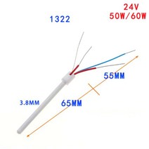 1322 1321 A1321A 203H 936b 936B 납땜 인두 세라믹 히터 코어 가열 요소 어댑터 ATTEN QUICK Solder 아이언 Station, [02] C, 02 C