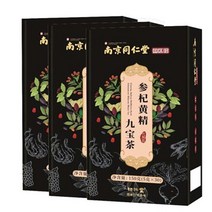 남경동인당 삼기황정구보차 3박스(90포) 인삼 마카 구기 황기 건강차 활력 대륙의약초