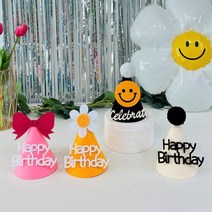 윰스파티 펠트지 자체 제작 생일 파티 고깔모자 꼬깔모자 파티햇 만들기(초간단 DIY), 흰검 HBD