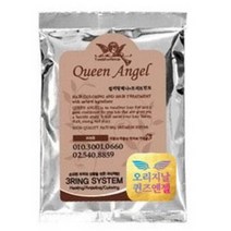 퀸즈엔젤헤나 2봉구매시1봉증정 초고품질 초고햠량 퀸즈헤나염색약, 브라운, 1개입