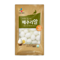 CJ 깐메추리알 450G 두부조림 우엉조림, 15개