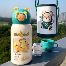 피카츄 보온병 대용량 텀블러 모스 트윈 써모스 보관 보온병 프린세스 일본보온병 파운더리 클래식, H