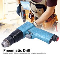 유압 천공기 펀칭기 10mm 공압 드릴 산업용 경량 드릴링 머신 핸드 툴 1800rpm, 없음, 한개옵션0