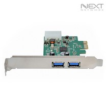 이지넷유비쿼터스 NEXT-212U3 USB3.0 확장카드 2포트 PCI-E LP브라켓 확장카드-데스크탑용, 선택없음