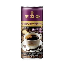 조지아 헤이즐넛향 아메리카노 240ml (옵션), 30캔