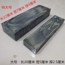 칼갈이 천연 숫돌 가정용 식칼 용오일 빅사이즈 8000목 정교한연마 광택 물방울돌 에메랄드 1000목, T02-8000목 빅사이즈 전연석 헤드(받침대포함)