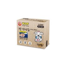 와우 이크린 구강청결 손가락티슈 건식 150매 펫티슈애견티슈애완견티슈손가락티슈세척티슈, 와우 이크린 구강청결 손가락티