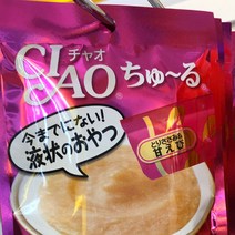 이나바 차우츄르 닭가슴살 새우 반려묘 사료 14gX4P_ 94590EA, 1, 본상품선택