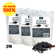 쥐눈이콩 가루 국산 볶은 쥐눈이콩 차 분말 압착 약콩 서목태 3팩