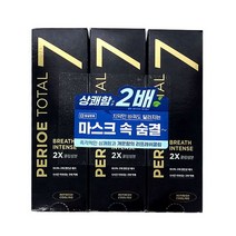 페리오 토탈7 브레스인텐스 치약 120gX3개입 _ 321215EA, 드림쿠팡 블랙 3개, 드림쿠팡 본상품선택