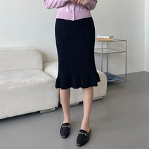 쏘옷 여성용 코지 니트 머메이드 스커트
