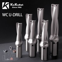 삼각플래티 아리스 열대어 공급기 KaKarot WC 시리즈 드릴 바이트 금속 인서 깊이 2D 3D 4D 인덱서블 U 기계 선반 CNC 13mm50mm, 141.C32D38WC06  4D
