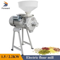 분쇄기 곡물 보리 맥아 옥수수 밀 가정용 전기 식품 그 딩 너트 커피 밀링 머신, 01 1.5KW_04 AU