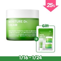 [아이소이_화장품] 모이스춰 닥터 크림(장수진 수분크림) 70ml+장수진크림10ml+잡티팩, MD008:MD008