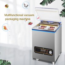 밴드실러 자동 실링기 비닐 접착기 밀봉기 식품 보관 진공 포장 기계 다기능 지능형 컴퓨터 제어 시스템 밀봉, 3.미국 플러그 - 220V