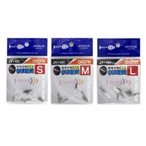 두리 방망이형(투명) 유동찌홀더 JY-101, S