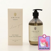 [아리뷔에] 살롱 케어 아미 리페어 트리트먼트 500ml +사은품, 단품