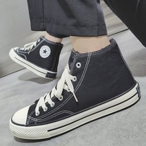 남자 털스니커즈 대학생 캠퍼스 패션 털안감 운동화