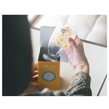 알럽하우스 레트로컵 홈카페 유리잔 1P, 그린