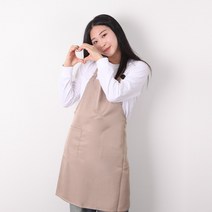 목걸이형 베이지 면 옥스포드 기본 앞치마 / 식당 카페 미용실 홀 매장 서빙 알바
