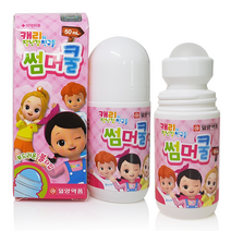 일양 캐릭터 모기기피제 가려움완화 썸머쿨50ml, 썸머쿨 50ml