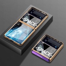 갤럭시 Z플립4 케이스 초슬림 에어로핏 씬핏 투명 제트플립 4 로맨틱 별이 빛나는 하늘 전화 samsung z flip 3 case 럭셔리 강화 유리 flip case for