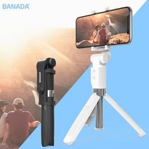 바나다 삼각대 셀카봉 블루투스 리모컨 (65mAh_B03), 블랙