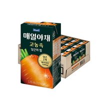 매일야채 고농축 당근의힘125mlX8개/무료배송, 125ml, 8개