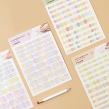 바이풀디자인 유스풀 하이라이트 스티커 반투명, 04 세미서클 뉴트럴