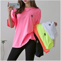 유앤마인 여성 루즈핏 반팔티 형광포인트 반팔티셔츠 여름 데일리 면박스티 남여공용 일상룩