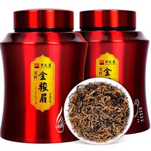 정통 금준미 홍차 신차 무이산 꿀맛 대용량, 500g, 본상품선택