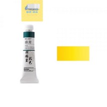 한국화물감 신한 채색 No.305 황 20ml