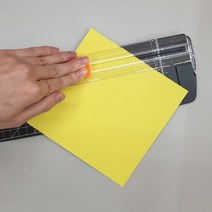 서류 문서 종이 직선 트리머 재단기 사진 절단기 커팅기 학원 학교 공업용