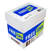 프리카피 B5 복사용지 75g, A4, 1000매