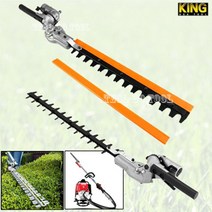 킹 예초기 전정톱 부착형 장착용 고지톱 K-24HT 트리머 (전정기)만 판매