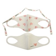 아가방 곰돌이마스크2세트(01O08570)