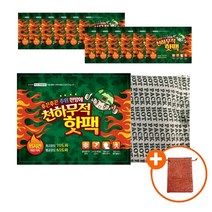 군인천하무적핫팩150g(50개입) 사은품 방한용품 군용 휴대용손난로 2022년제조, 단품
