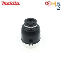 마끼다 부품 DTD146 BTD146 기어 케이스 - 140946-9