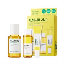 네이처리퍼블릭 비타페어C 잡티 세럼 스페셜기획세트, 7세트