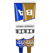 접착제 고온 65g A + B 접착제 금속 수리 주철 강철 강도 방수 투명한 빠른 건조, 한개옵션0